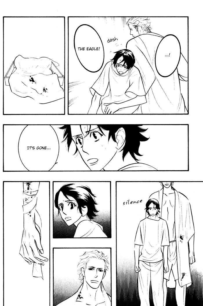Sex Pistols Chapter 21.26 page 54 - Chapter 21-026
