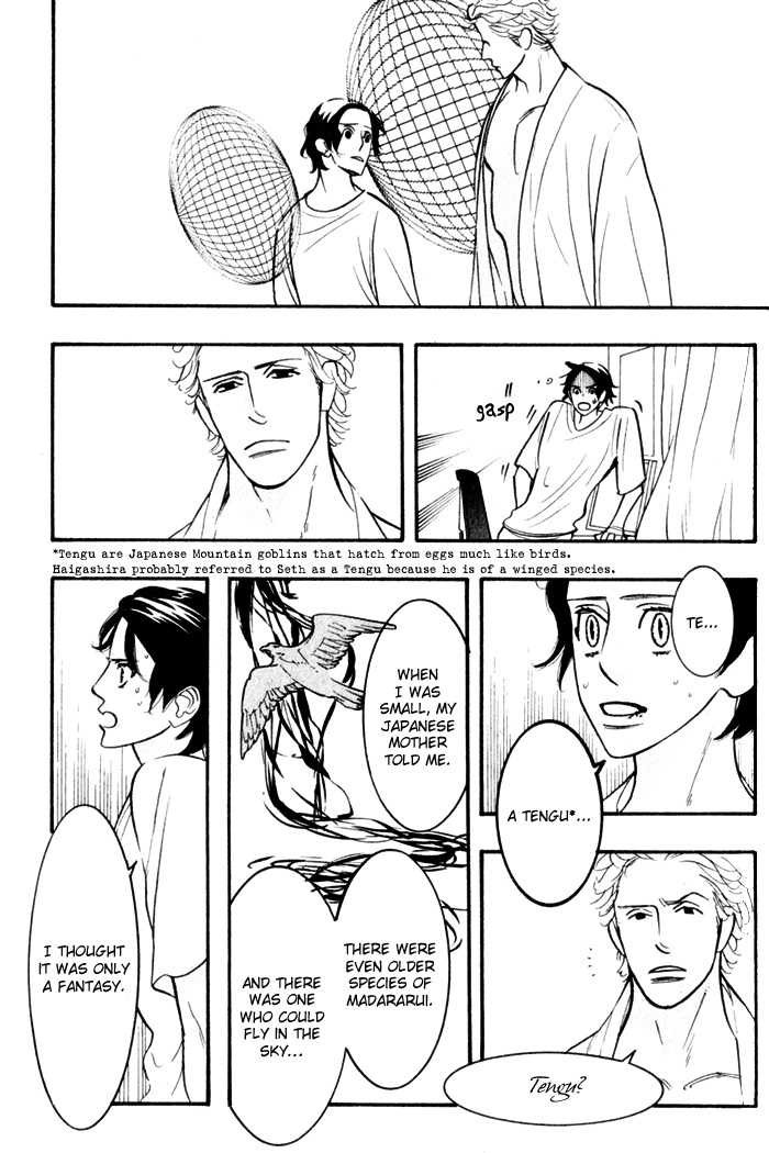 Sex Pistols Chapter 21.26 page 55 - Chapter 21-026