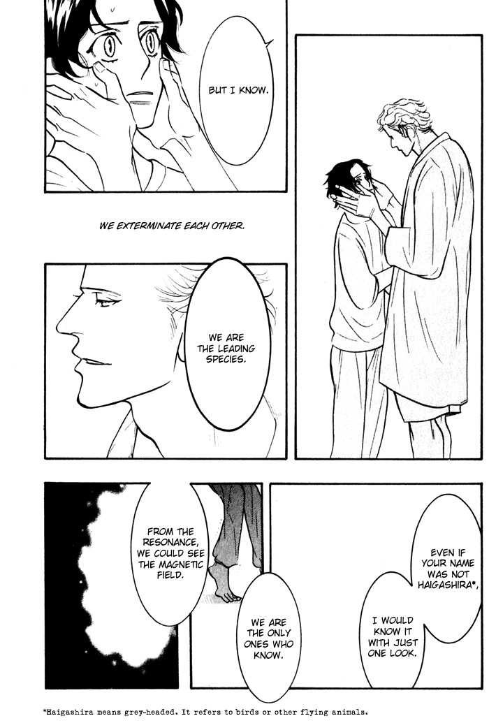 Sex Pistols Chapter 21.26 page 57 - Chapter 21-026