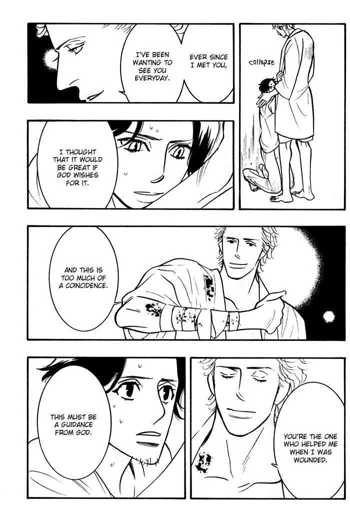 Sex Pistols Chapter 21.26 page 59 - Chapter 21-026