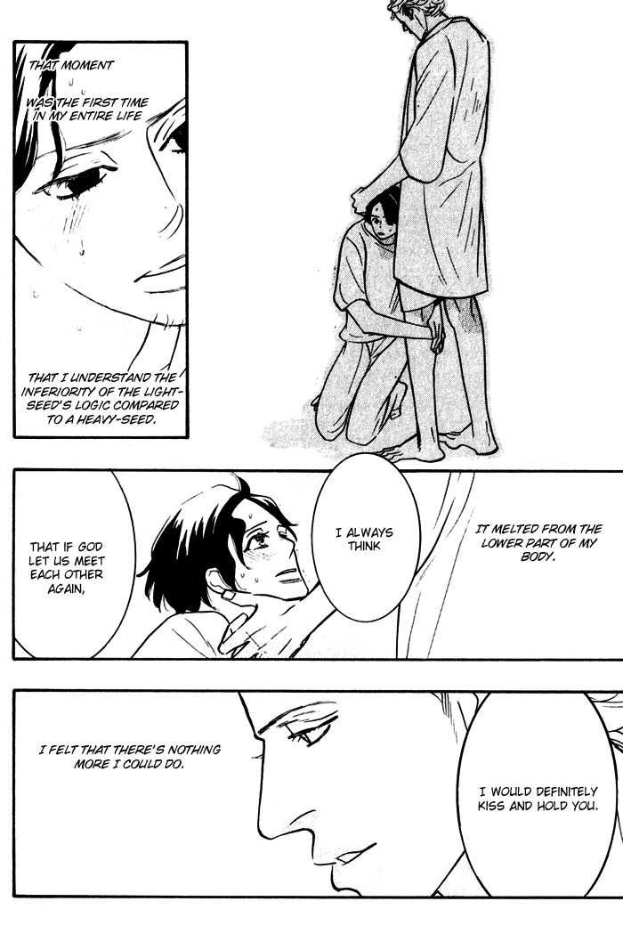 Sex Pistols Chapter 21.26 page 60 - Chapter 21-026