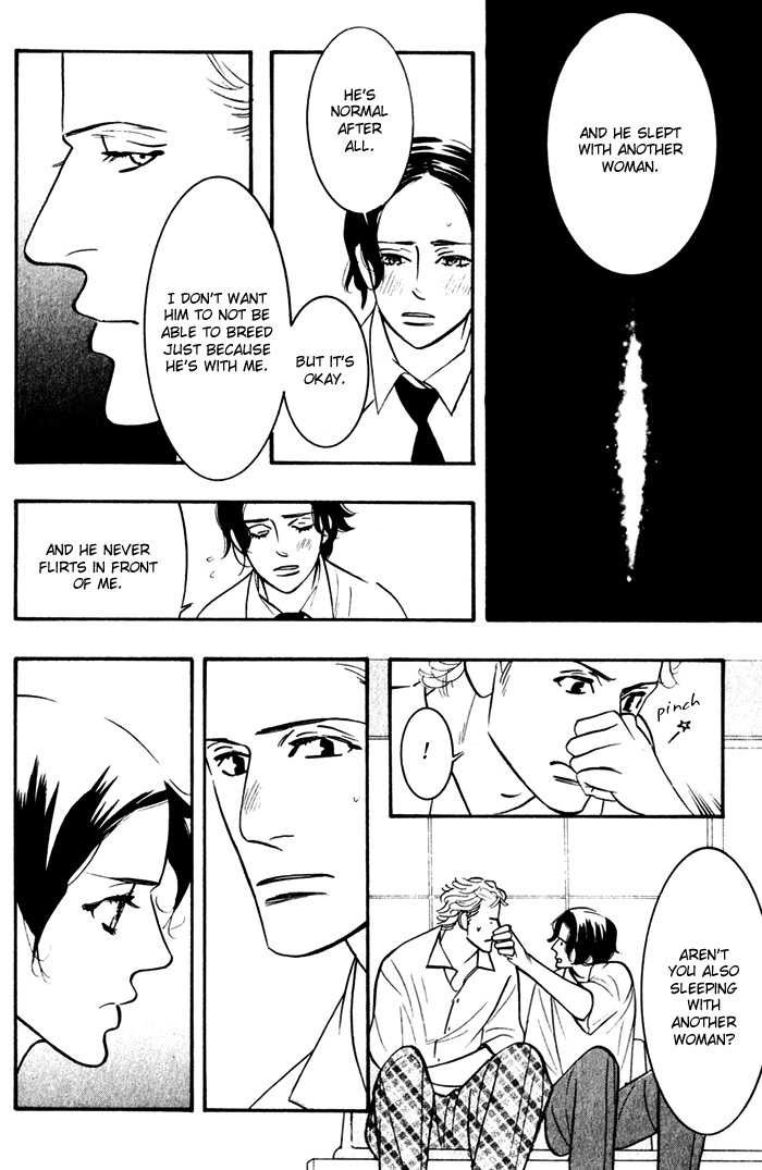 Sex Pistols Chapter 21.26 page 64 - Chapter 21-026