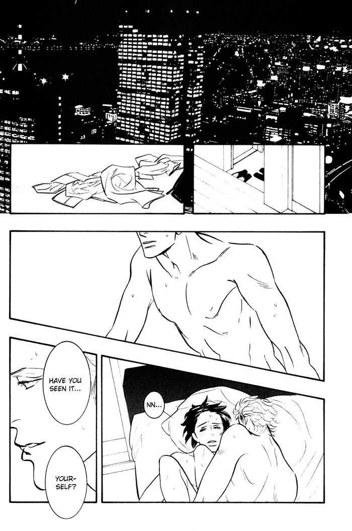 Sex Pistols Chapter 21.26 page 68 - Chapter 21-026