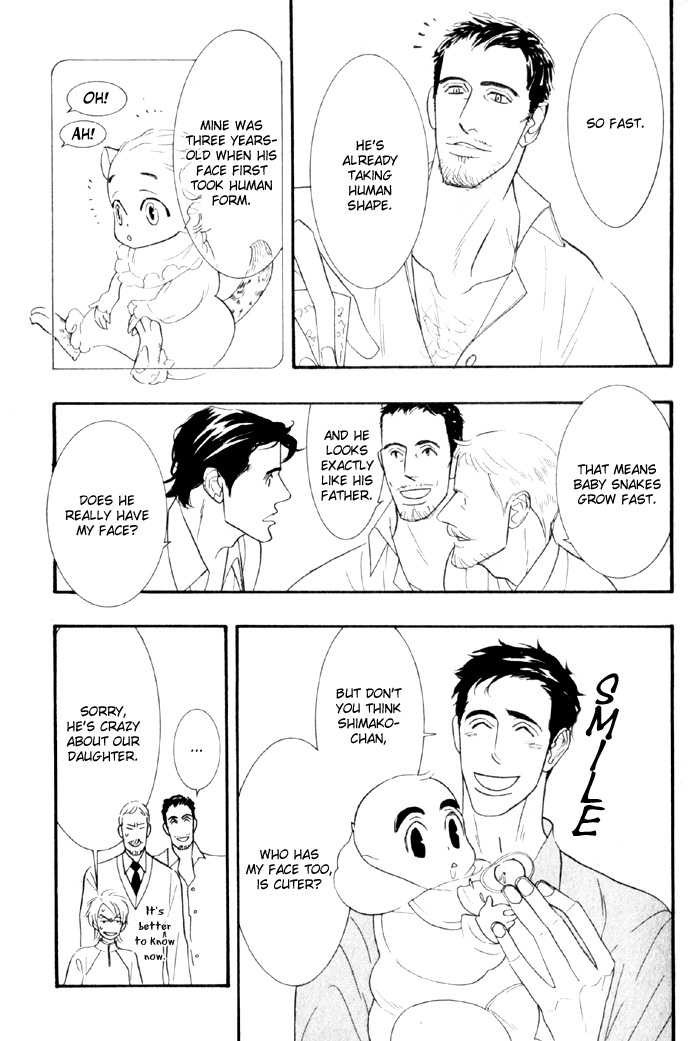 Sex Pistols Chapter 21.26 page 7 - Chapter 21-026