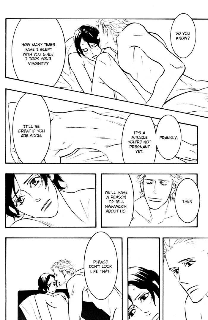 Sex Pistols Chapter 21.26 page 70 - Chapter 21-026