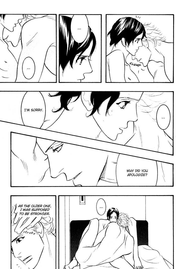 Sex Pistols Chapter 21.26 page 71 - Chapter 21-026