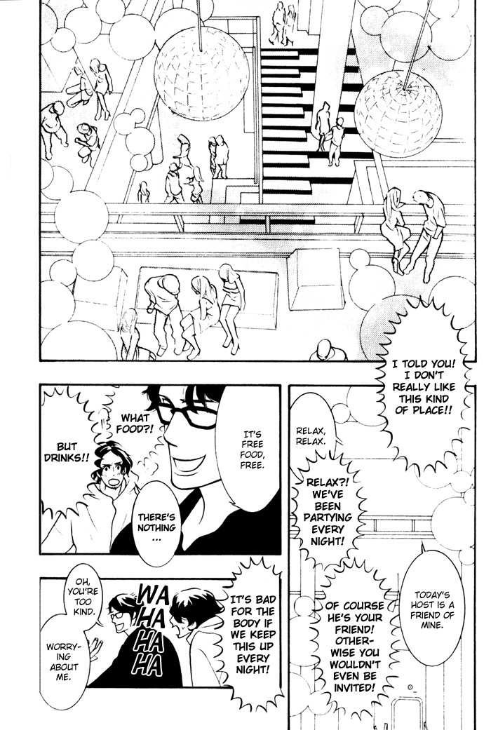 Sex Pistols Chapter 21.26 page 77 - Chapter 21-026