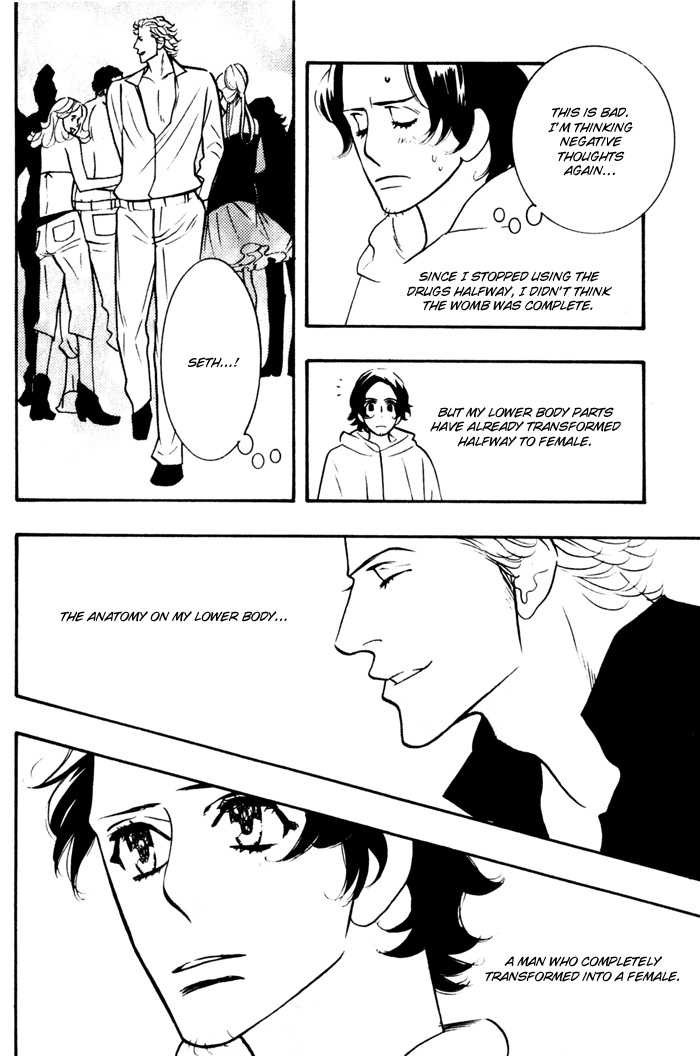 Sex Pistols Chapter 21.26 page 88 - Chapter 21-026