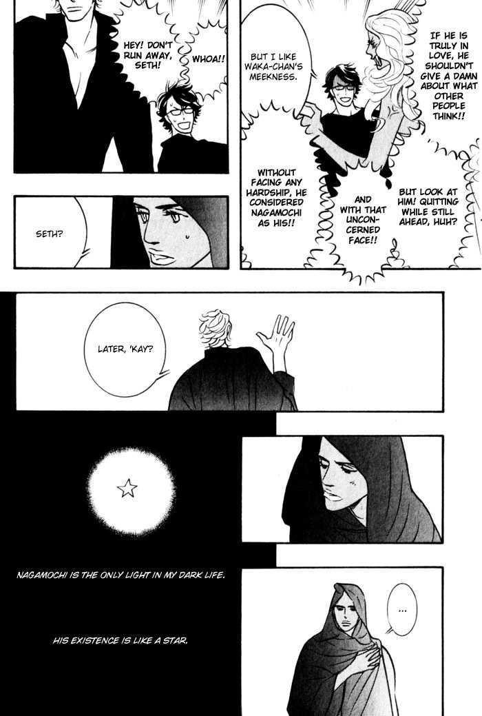 Sex Pistols Chapter 21.26 page 96 - Chapter 21-026