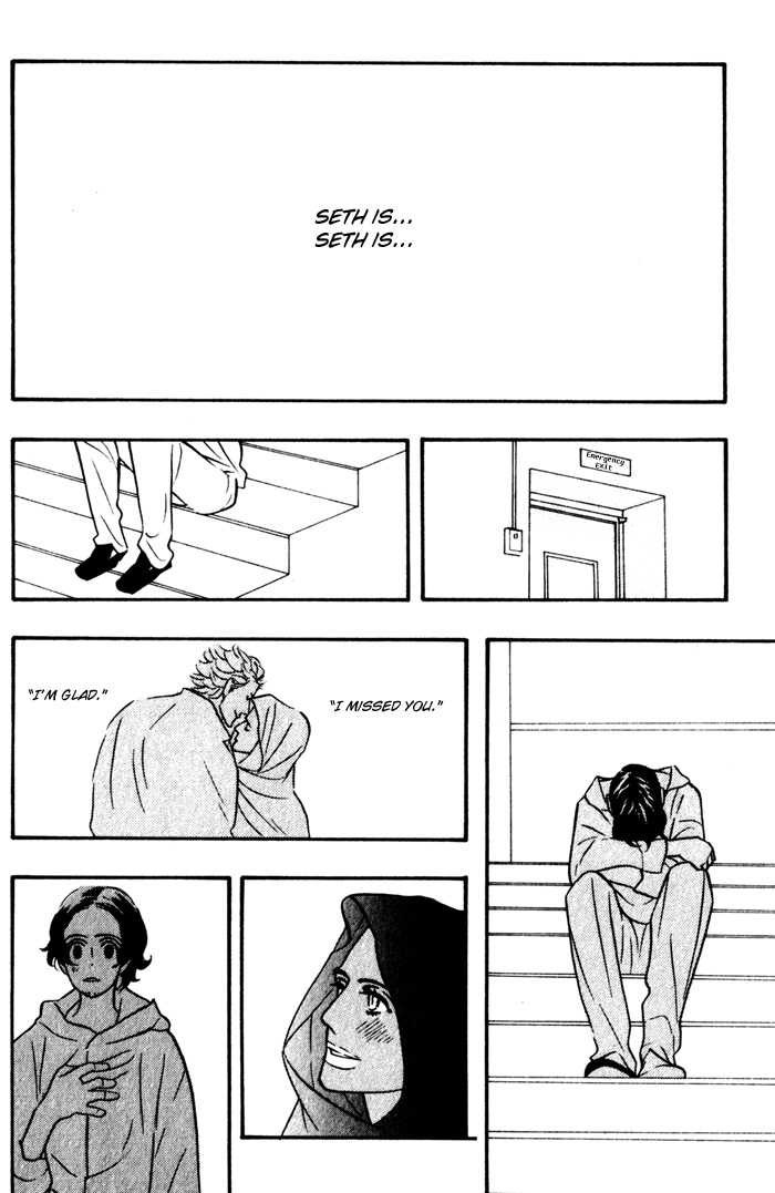 Sex Pistols Chapter 21.26 page 98 - Chapter 21-026