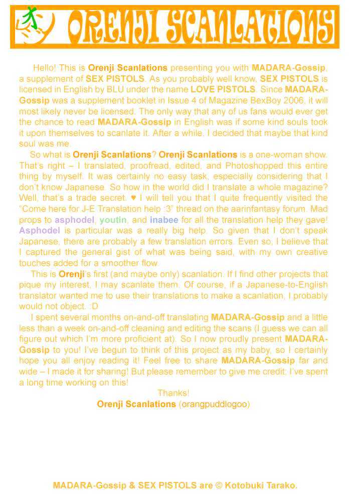 Sex Pistols Chapter 28.1 page 1 - Chapter 28.1