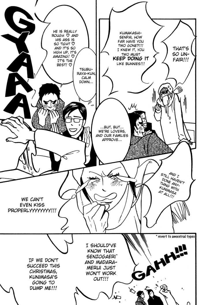 Sex Pistols Chapter 28 page 10 - Chapter 28