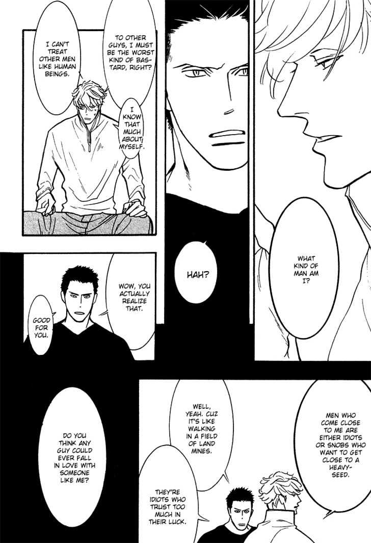 Sex Pistols Chapter 28 page 15 - Chapter 28