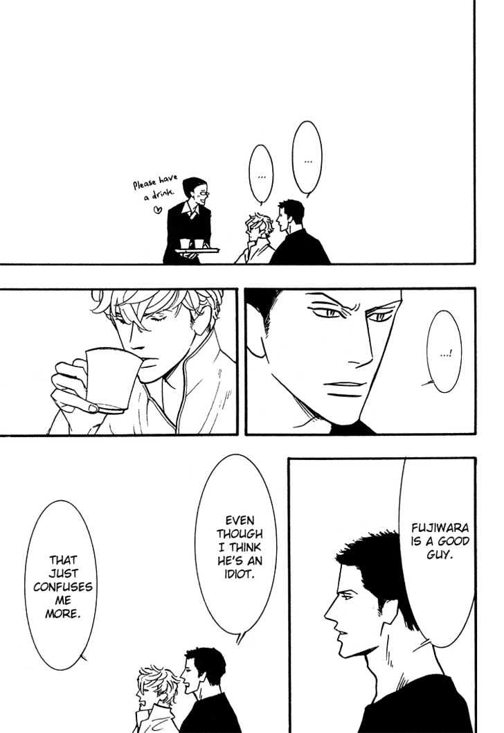 Sex Pistols Chapter 28 page 16 - Chapter 28