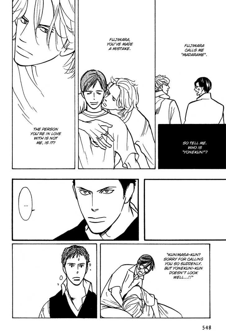 Sex Pistols Chapter 28 page 19 - Chapter 28