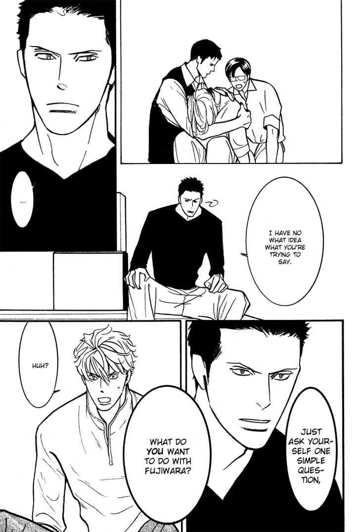 Sex Pistols Chapter 28 page 20 - Chapter 28
