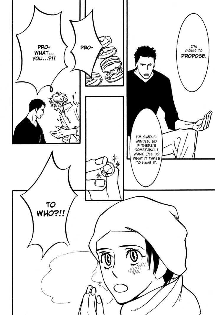 Sex Pistols Chapter 28 page 21 - Chapter 28