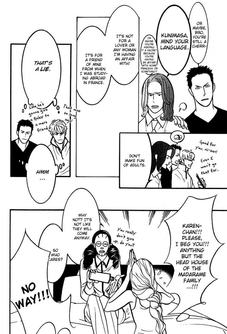 Sex Pistols Chapter 28 page 25 - Chapter 28