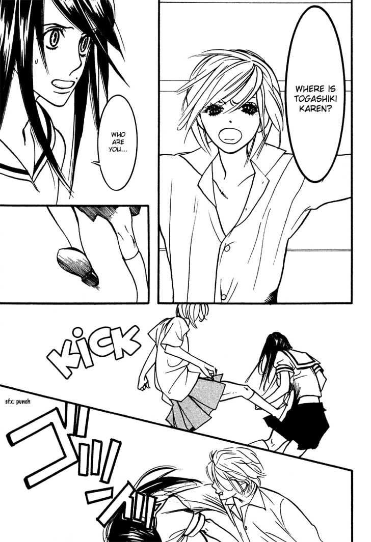 Sex Pistols Chapter 28 page 34 - Chapter 28