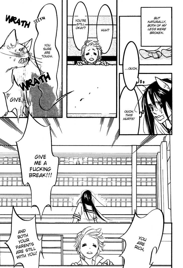 Sex Pistols Chapter 28 page 38 - Chapter 28