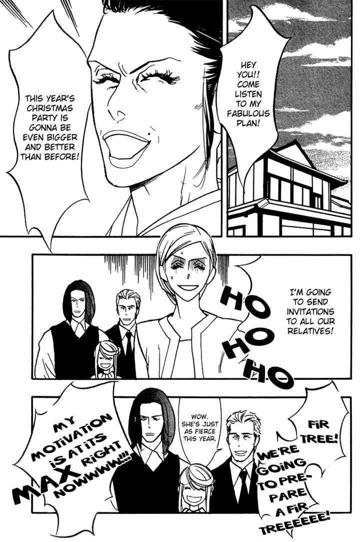 Sex Pistols Chapter 28 page 4 - Chapter 28