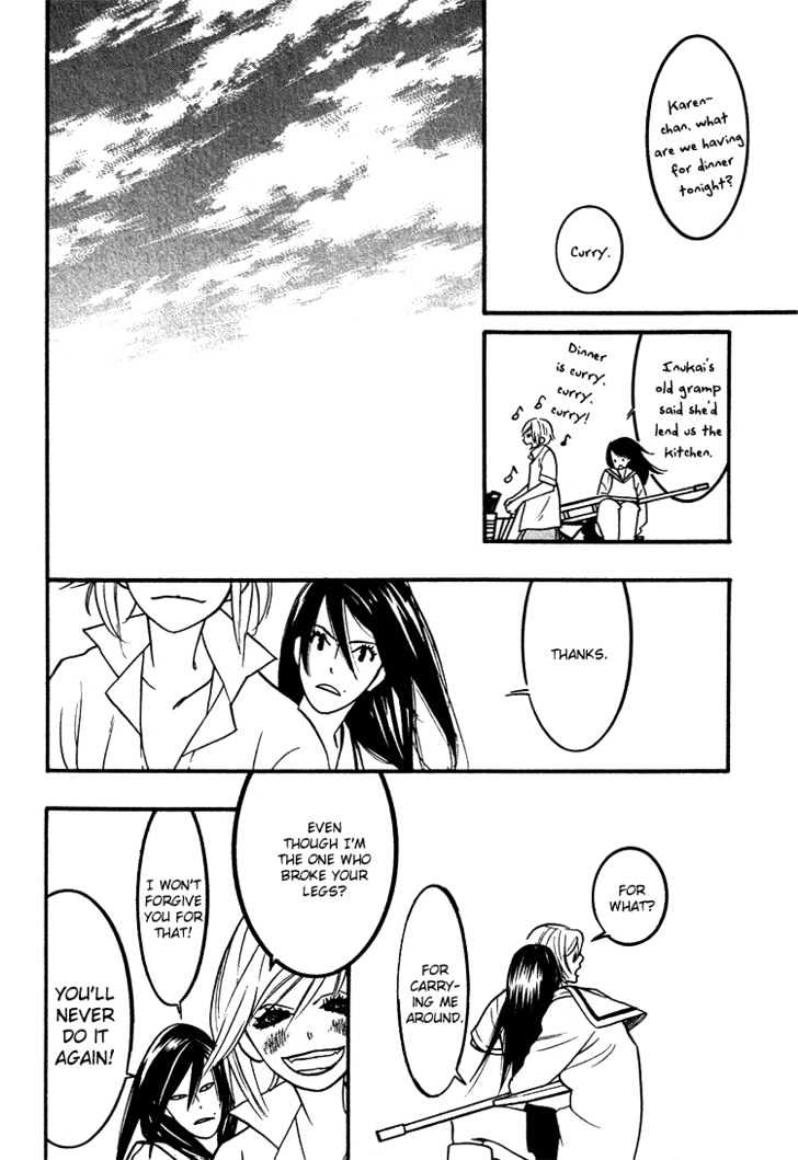 Sex Pistols Chapter 28 page 41 - Chapter 28