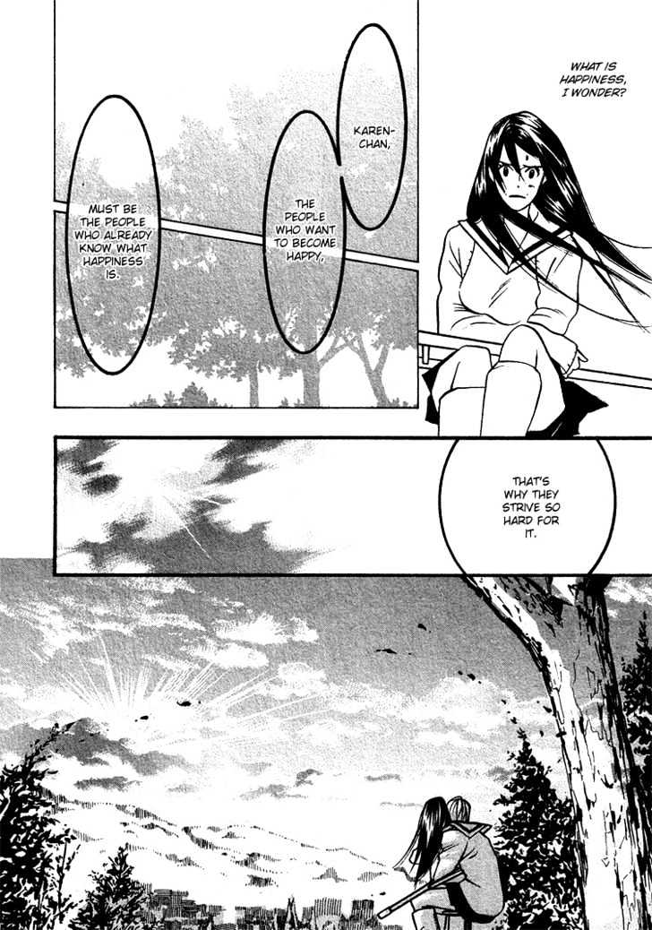 Sex Pistols Chapter 28 page 43 - Chapter 28