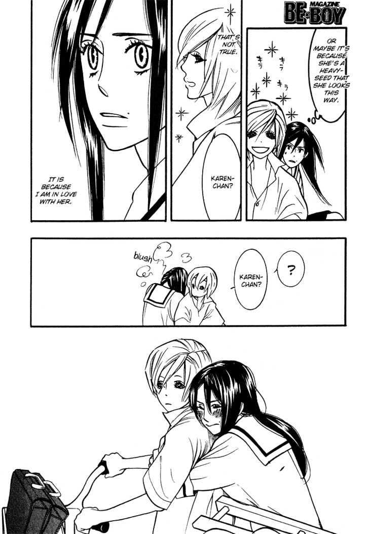 Sex Pistols Chapter 28 page 45 - Chapter 28