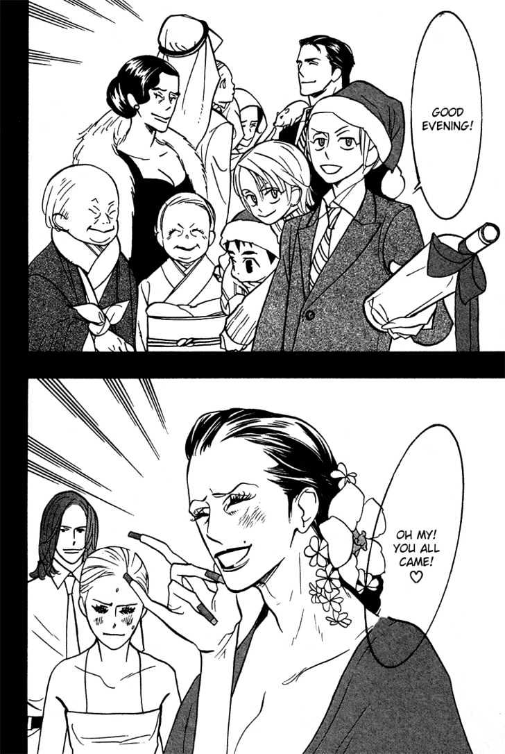 Sex Pistols Chapter 28 page 49 - Chapter 28