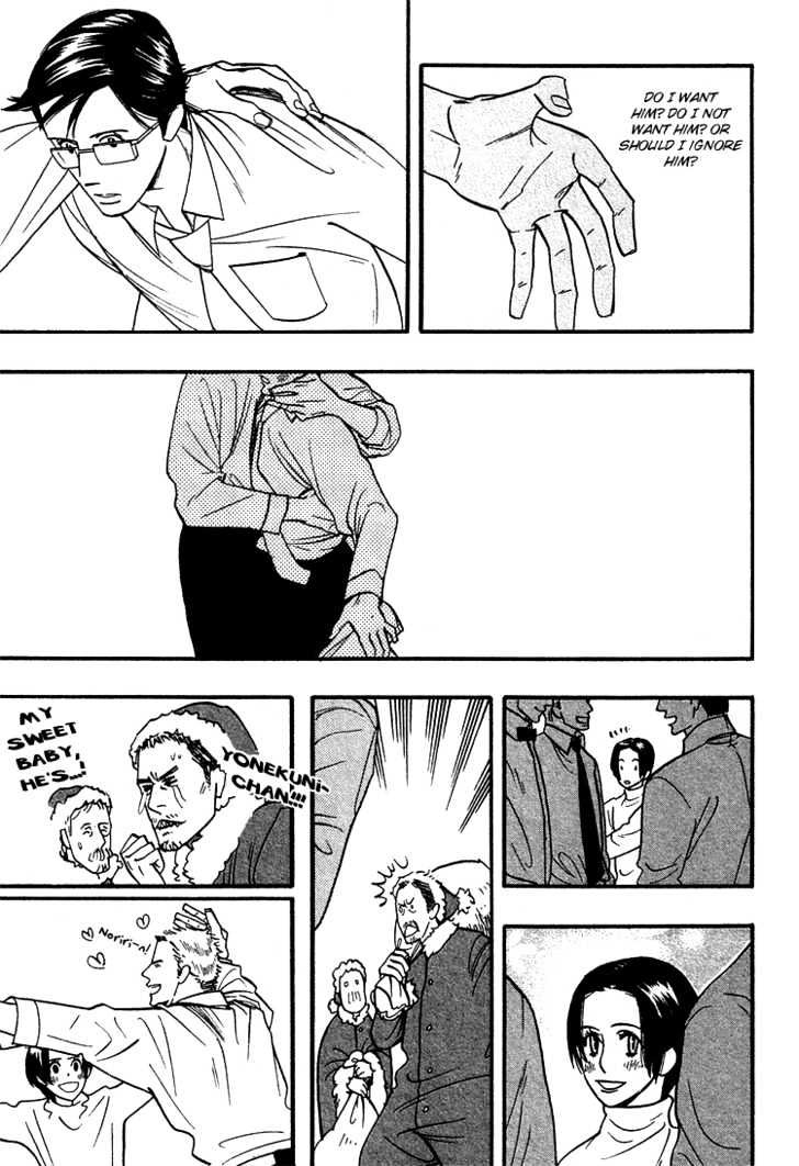 Sex Pistols Chapter 28 page 54 - Chapter 28