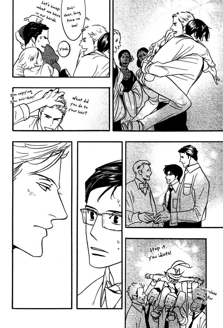 Sex Pistols Chapter 28 page 55 - Chapter 28