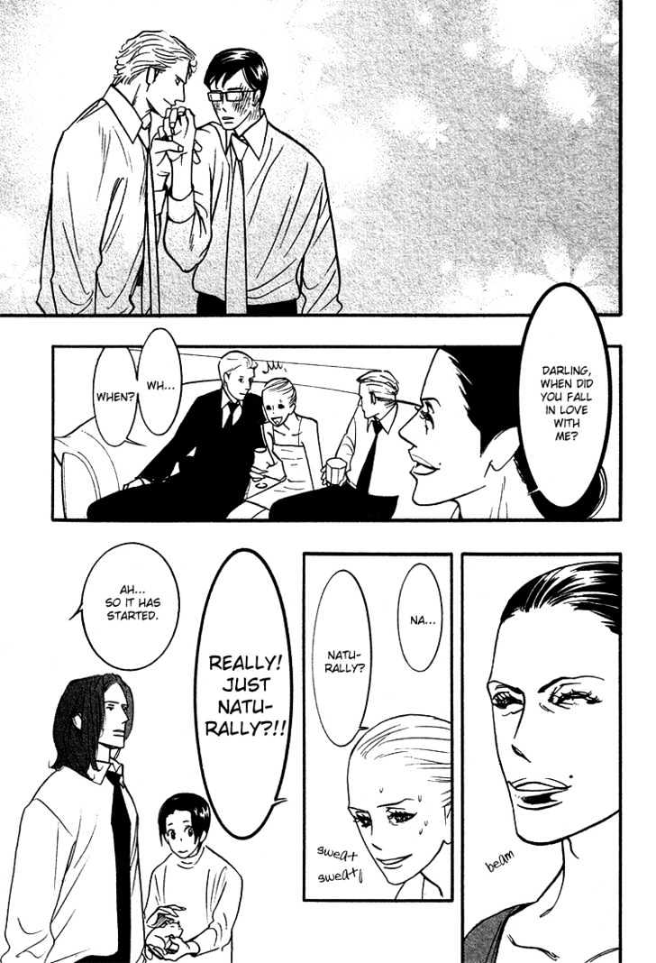 Sex Pistols Chapter 28 page 56 - Chapter 28