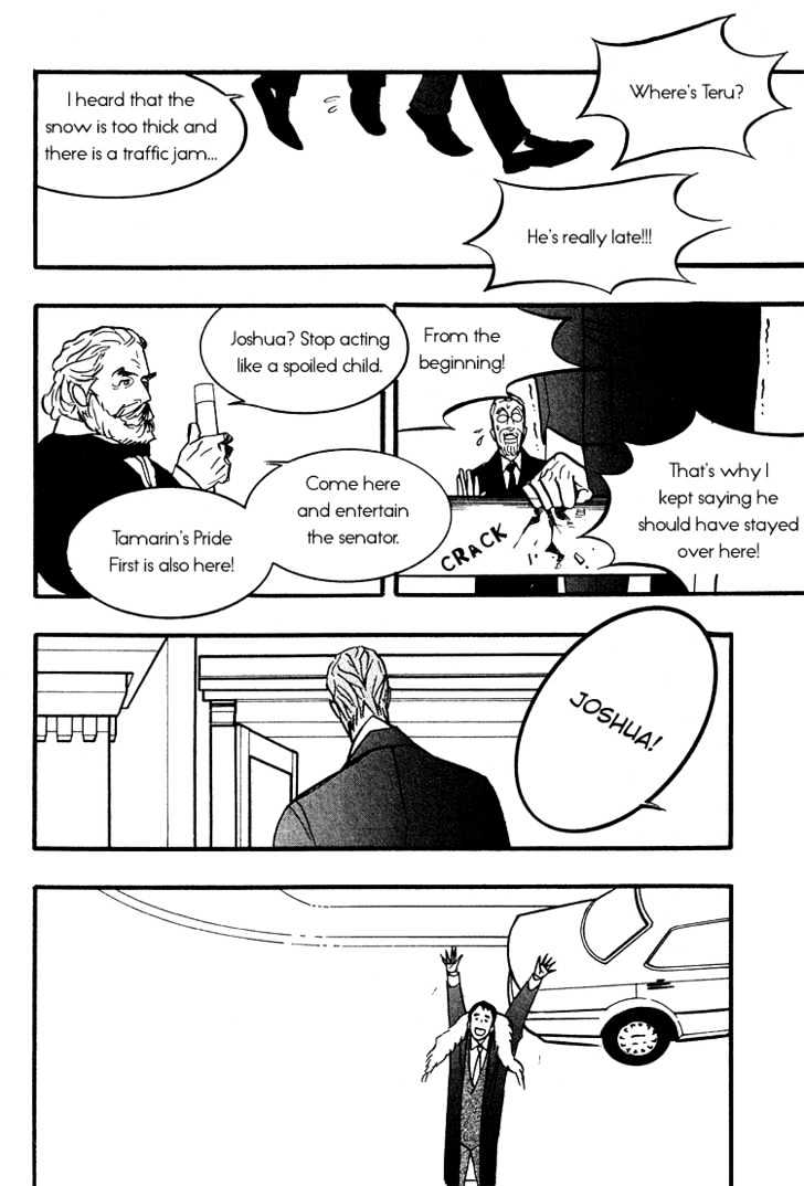 Sex Pistols Chapter 28 page 61 - Chapter 28