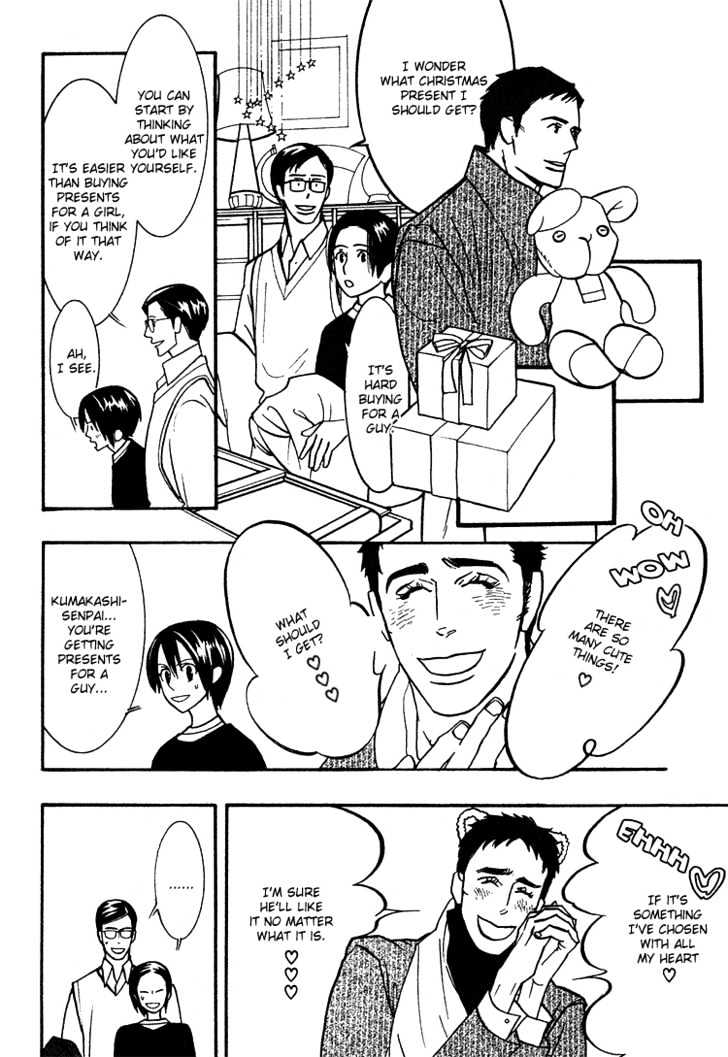 Sex Pistols Chapter 28 page 7 - Chapter 28