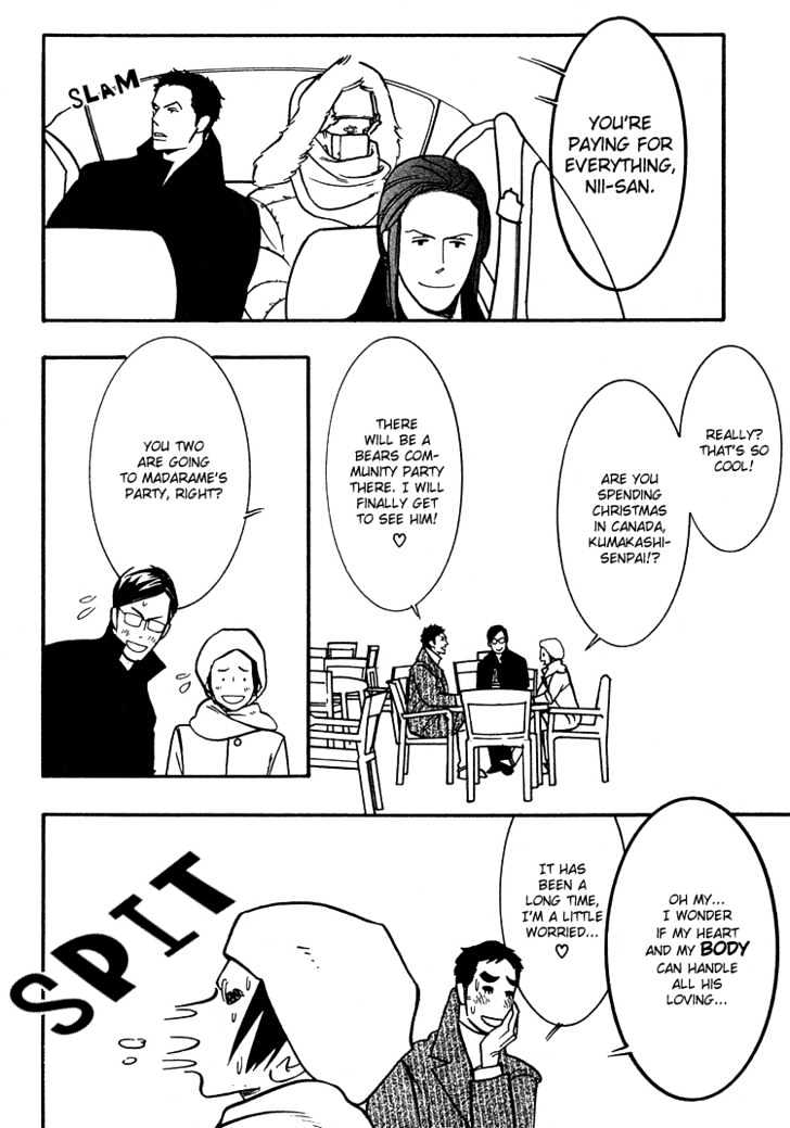 Sex Pistols Chapter 28 page 9 - Chapter 28