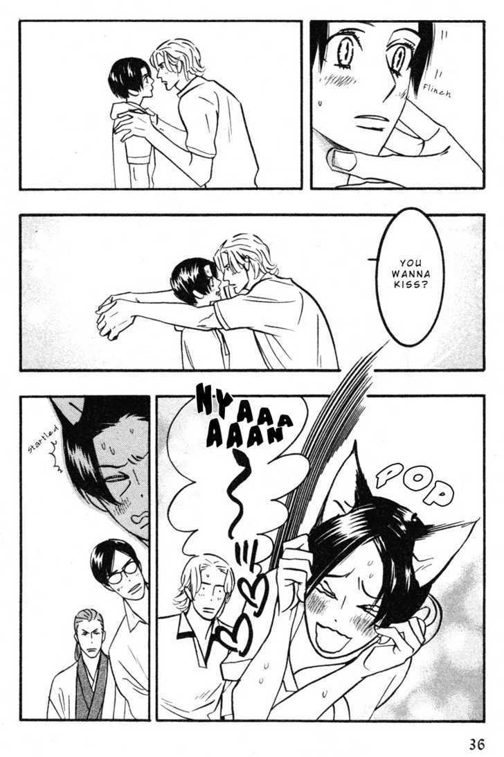 Sex Pistols Chapter 29 page 3 - Chapter 29