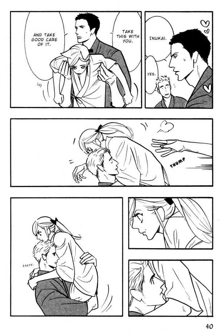 Sex Pistols Chapter 29 page 7 - Chapter 29