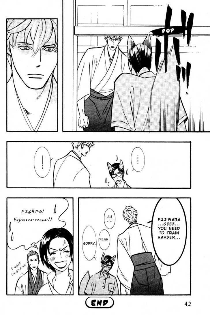 Sex Pistols Chapter 29 page 9 - Chapter 29