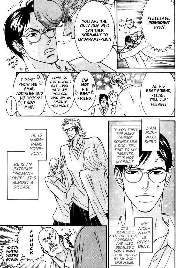Sex Pistols Chapter 3 page 10 - Chapter 3