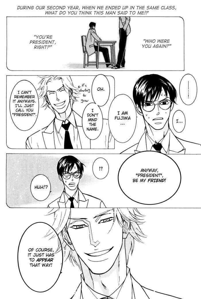 Sex Pistols Chapter 3 page 13 - Chapter 3