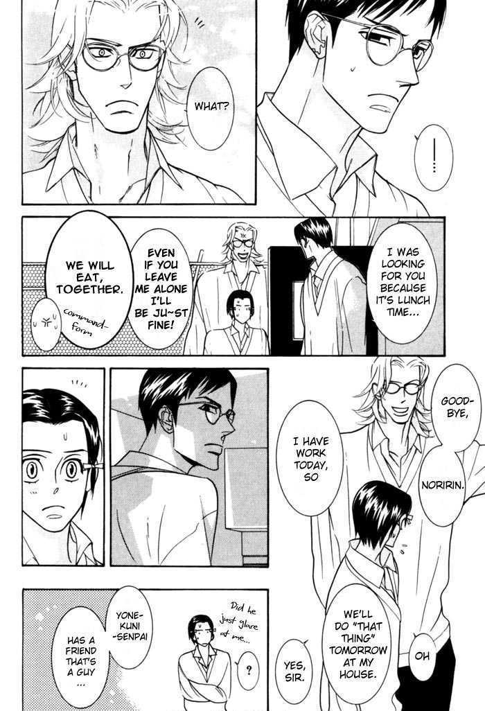 Sex Pistols Chapter 3 page 23 - Chapter 3