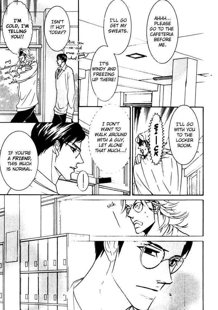 Sex Pistols Chapter 3 page 24 - Chapter 3