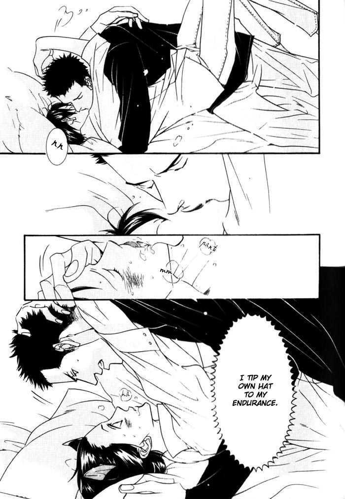 Sex Pistols Chapter 3 page 32 - Chapter 3