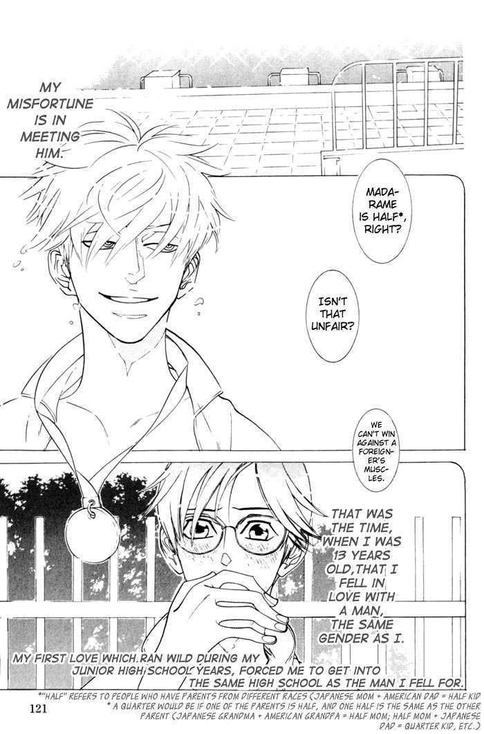 Sex Pistols Chapter 3 page 6 - Chapter 3