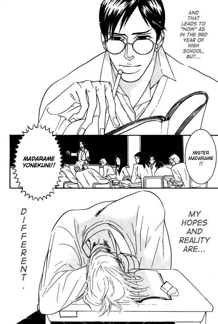 Sex Pistols Chapter 3 page 7 - Chapter 3