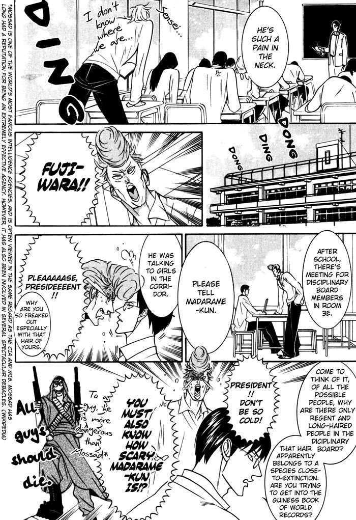 Sex Pistols Chapter 3 page 9 - Chapter 3
