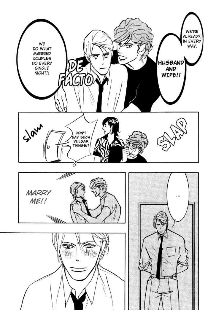 Sex Pistols Chapter 30 page 6 - Chapter 30