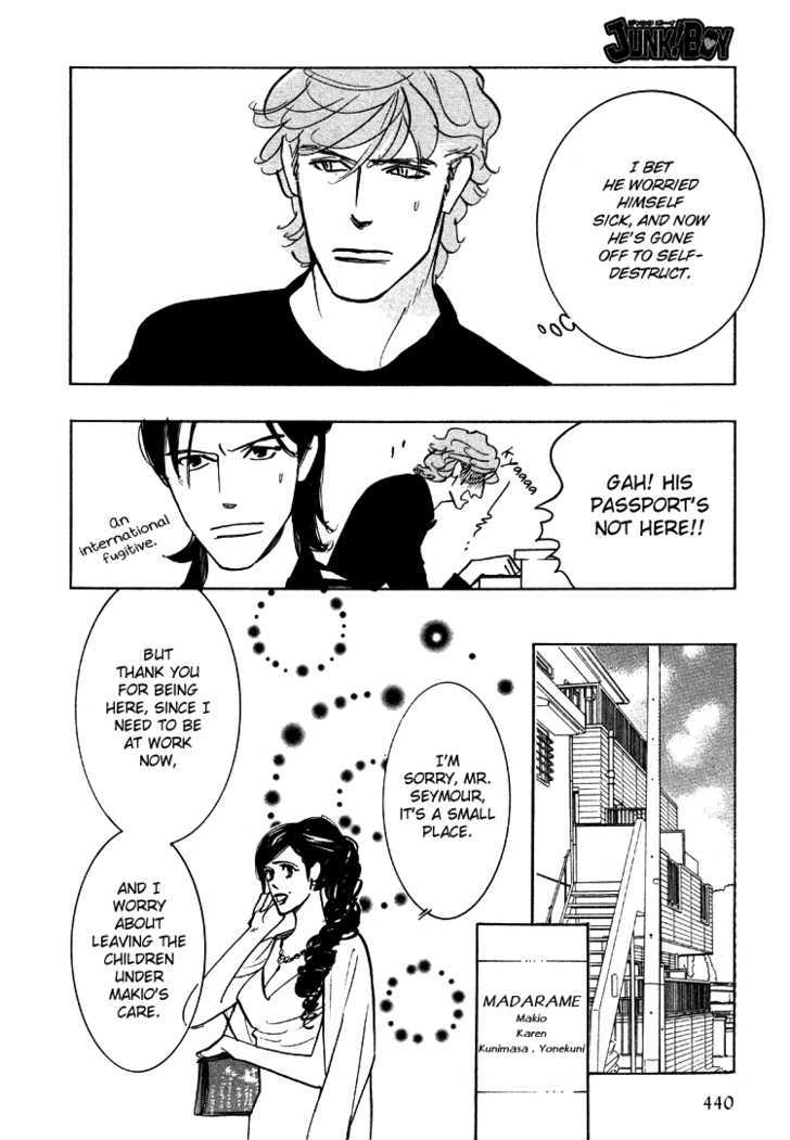 Sex Pistols Chapter 30 page 9 - Chapter 30