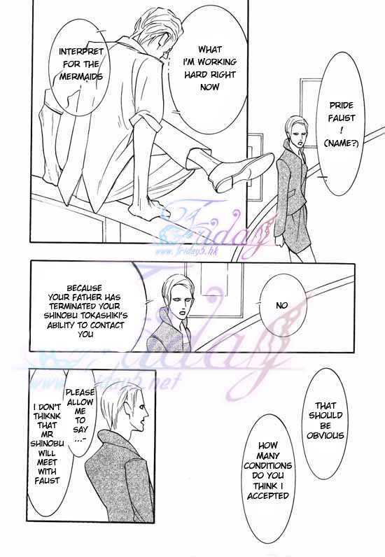 Sex Pistols Chapter 31 page 11 - Chapter 31