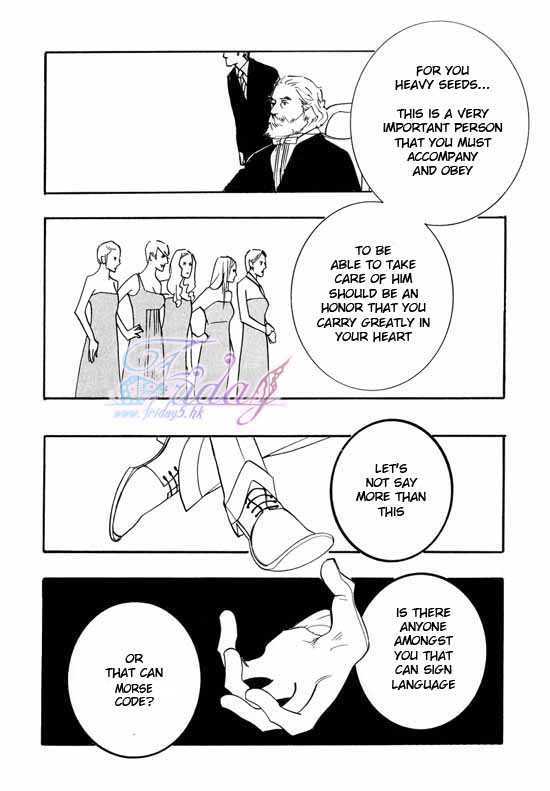 Sex Pistols Chapter 31 page 15 - Chapter 31